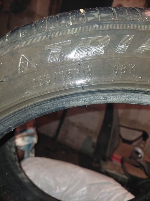 Шины почти новые