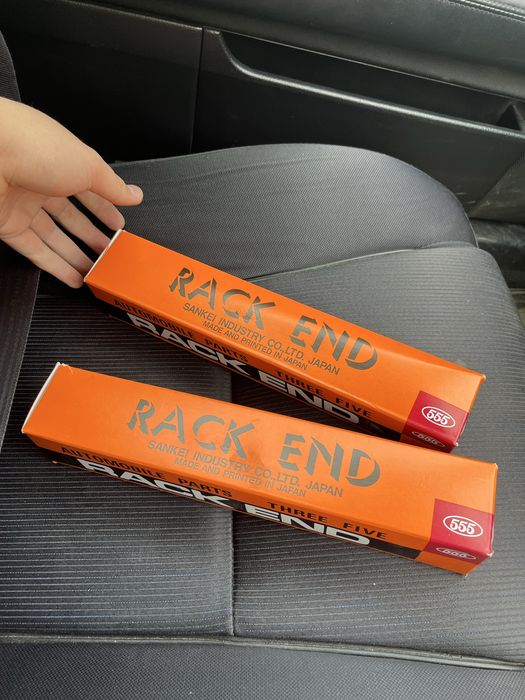 Рулевая тяга(яблочка)