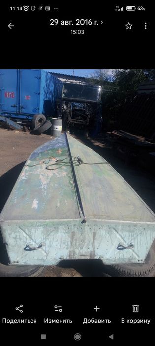 Продам лодку Мкм