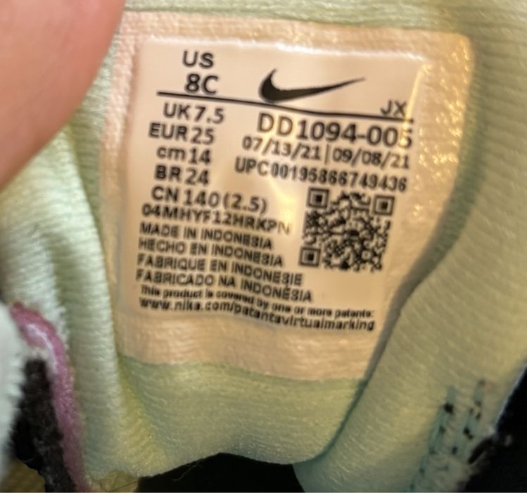 Маратонки Найк/Nike