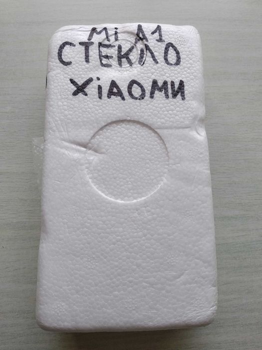 Продам стекло для смартфона