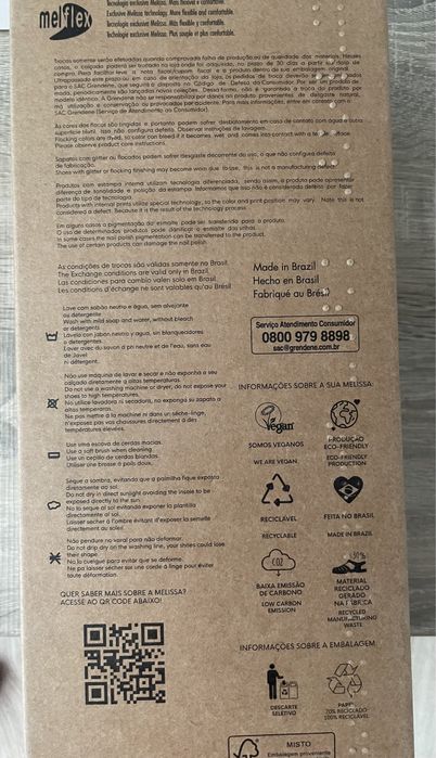 Сандали melissa