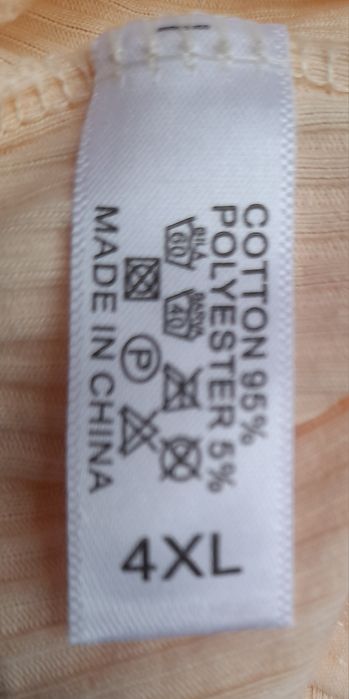 Бюстгальтер-топ  х/б 52-54 размеры