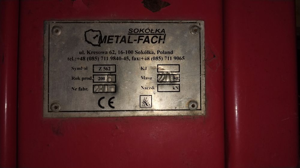 Пресс рулонный польский