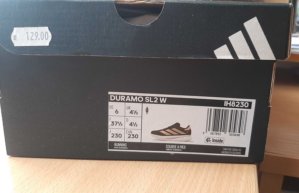 Дамски маратонки Adidas