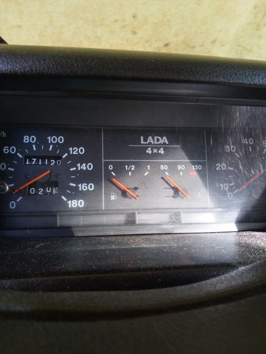 Продава се лада нива