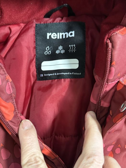 Комбинкзон Reima