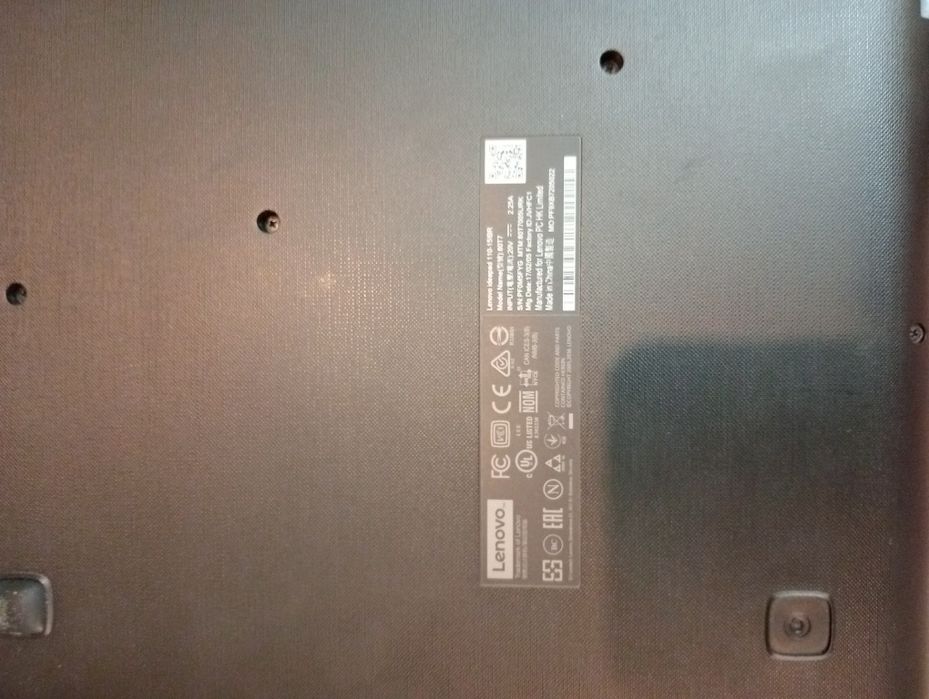 Продам ноутбук Леново