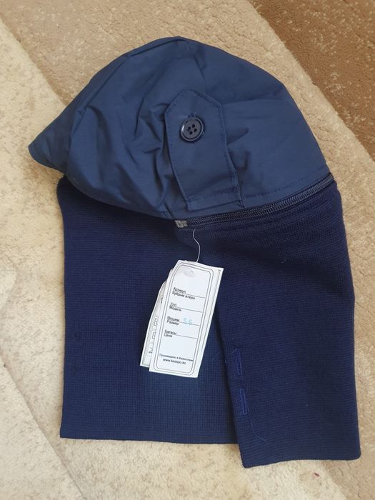 Спецодежда униформа комбинезон