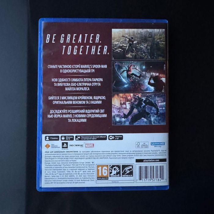 Marvel’s Spider-Man 2 PS5, PlayStation 5