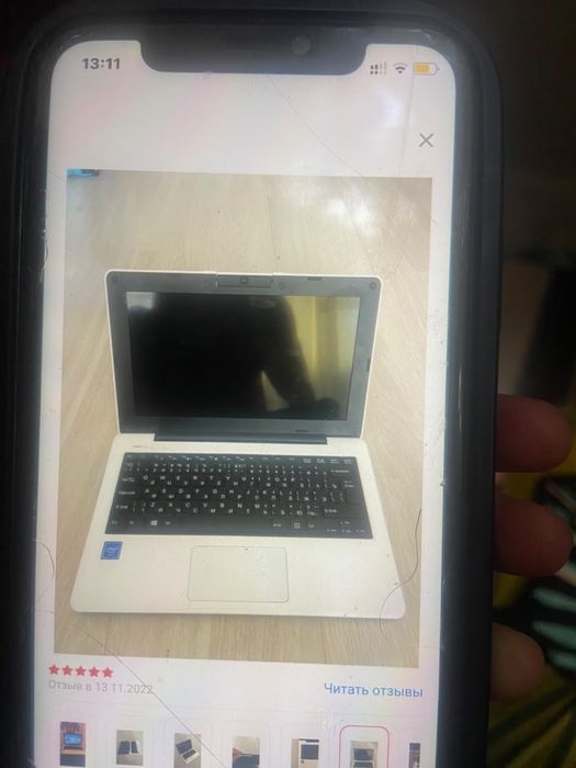 Ноутбук LEAP T304