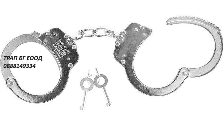 Белезници с калъф Германия UMAREX HC 500 Германия мека връзка