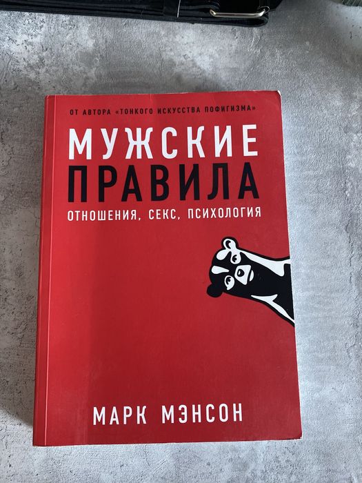 Продам книги