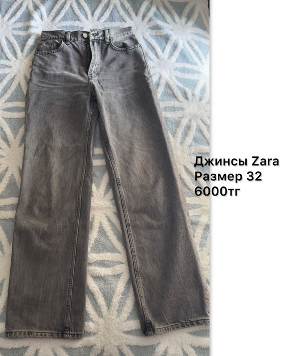 продам Б/у джинсы