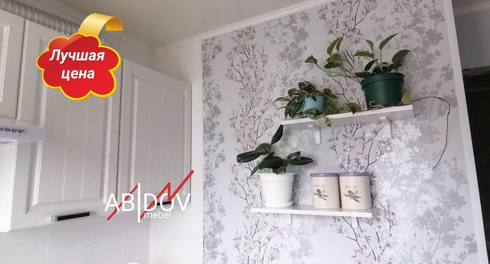 Прямые подвесные мебельньные полочки . В комплекте железный уголник.