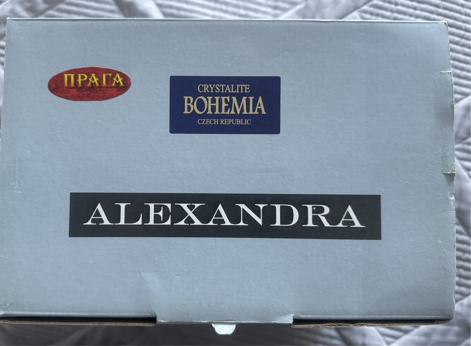 Набор красивых бокалов