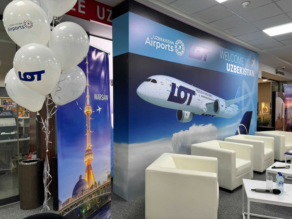 Организация государственных корпоративов от Last Media