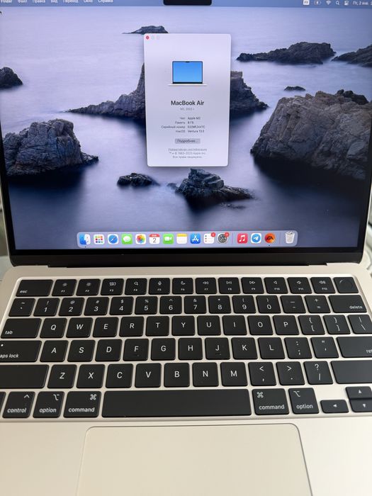 Macbook m2 8/256
