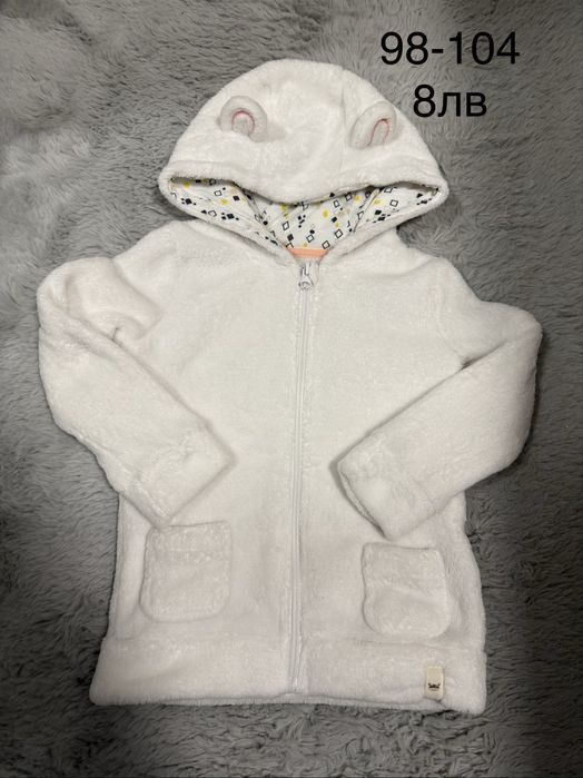 Дрехи за момиче