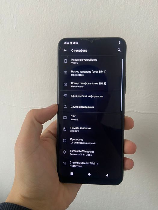 Xiaomi Redmi 11s - Vivo V2026