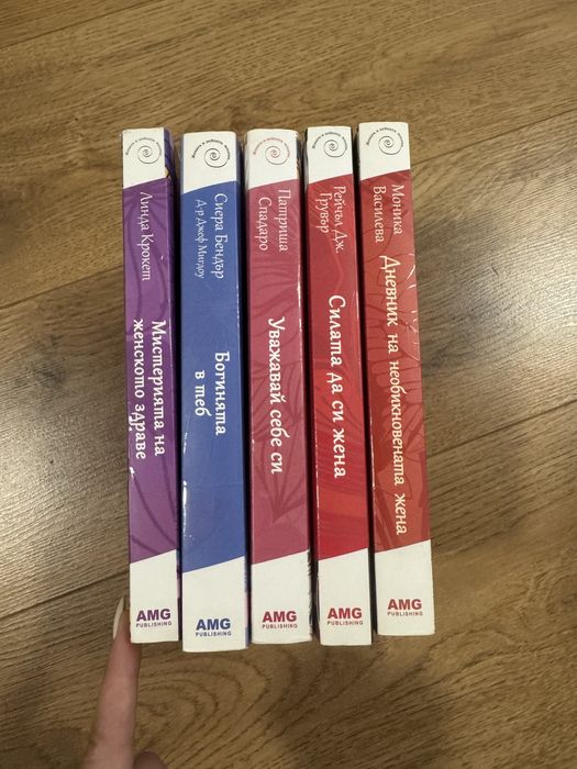 Книги на половин цена!