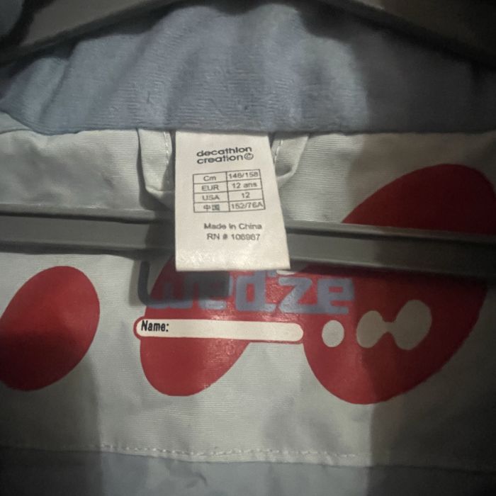 Ски гащеризон  Декатлон