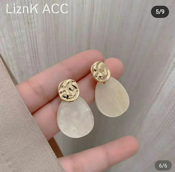 Зирак бужитерия хитой