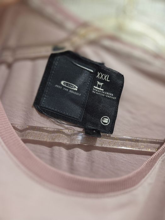 Мъжка тениска G-Star Raw