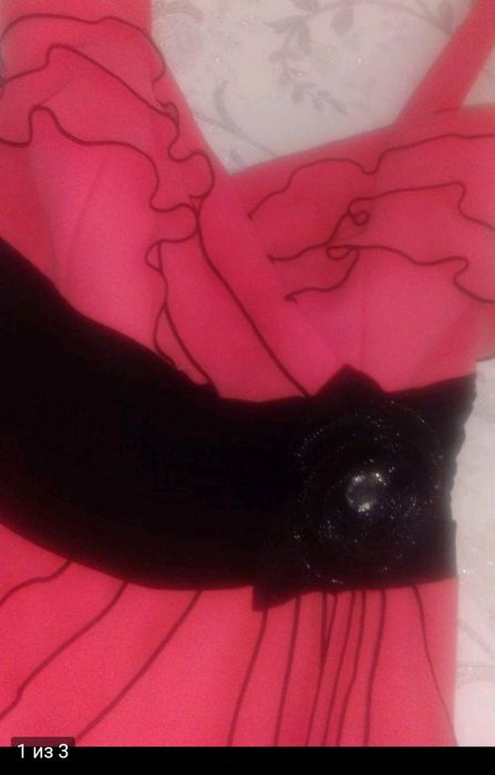 Коктейльное платье