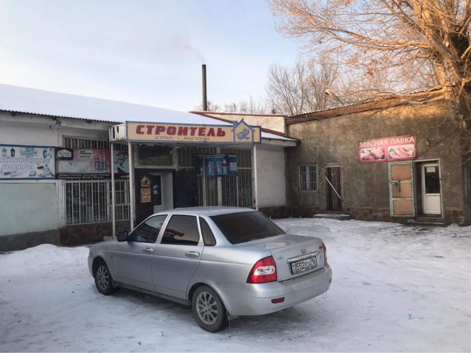 Продам готовый бизнес, недвижимость