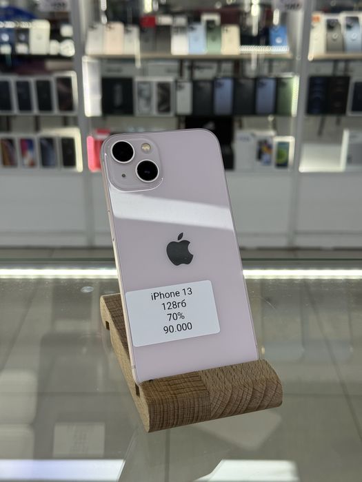 Акционный!!! Айфон 13 128 гб iphone 13
