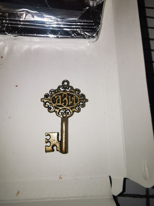 Старинен ключ от каса на ДЗИ