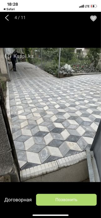 Укладка брусчатки