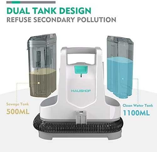 HAUSHOF перяща прахосмукачка за петна 400W 1.1 л