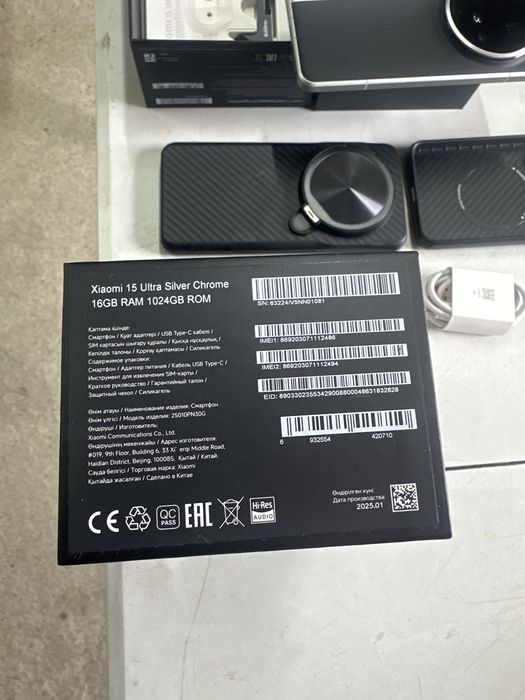 Xiaomi 15 ultra 16/1024