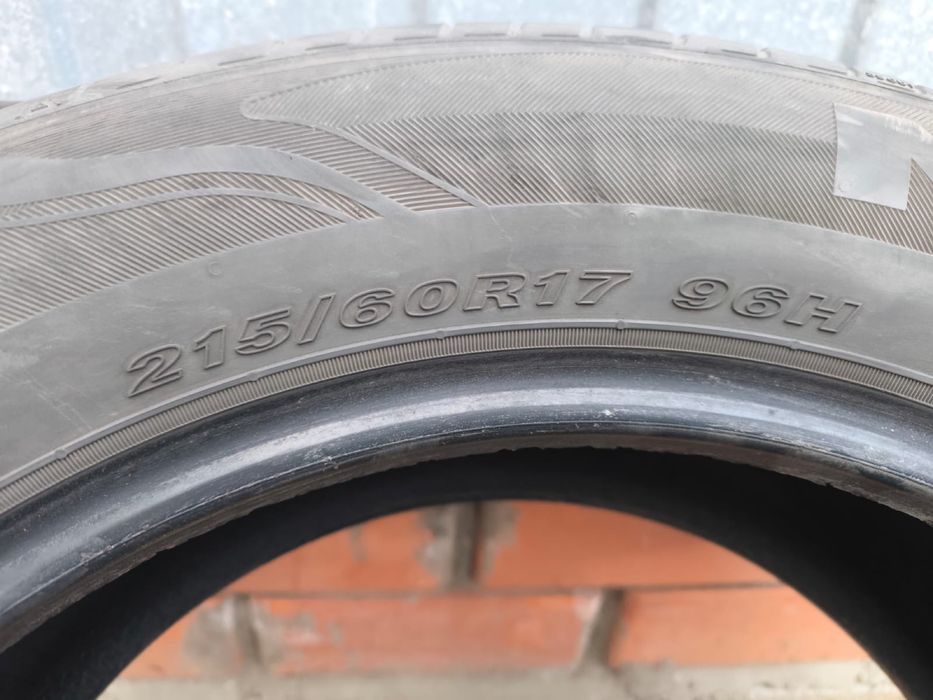 Срочно продам автошины