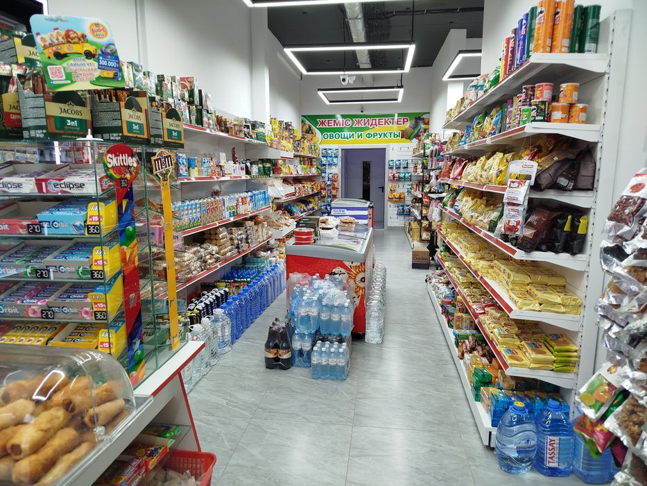 Продуктовый Магазин
