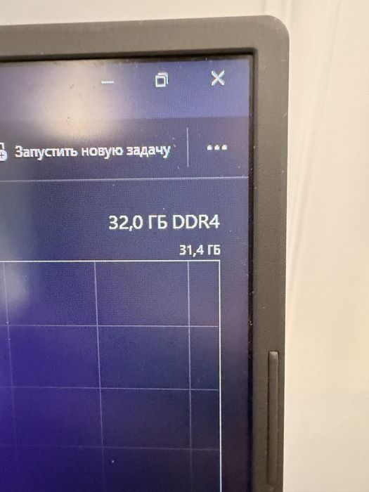 Игровой ноут ASUS ROG G17