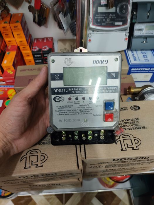 Счетчик электроэнергии Меркурий 206N 220v