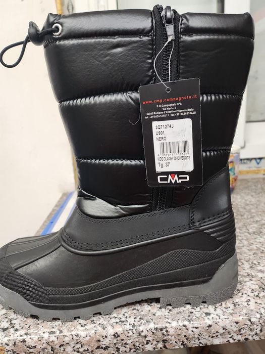 Апрески чисто нови