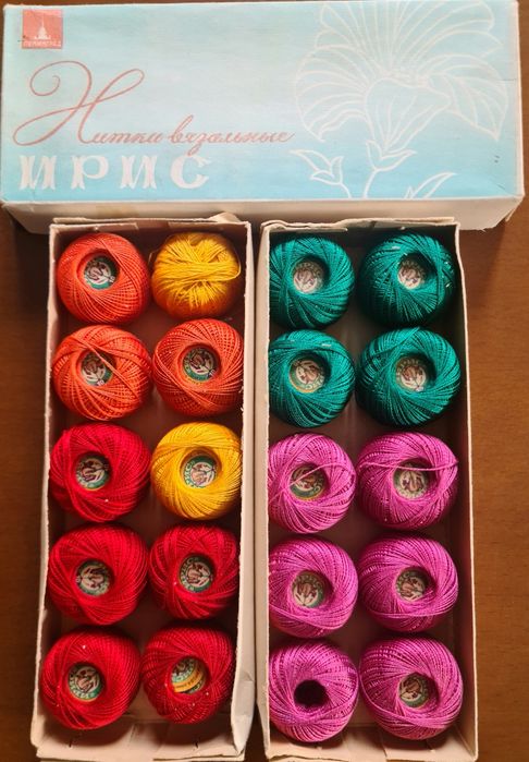 Продам остатки пряжи