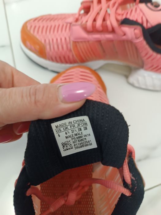 Adidas Clima cool