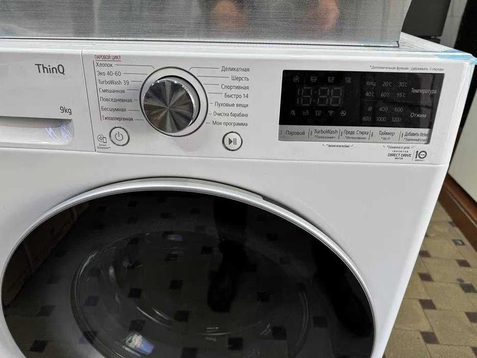 Стиральная машина LG 9кг AI DD Inverter Steam TurboWash Wi-Fi+ГАРАНТИЯ