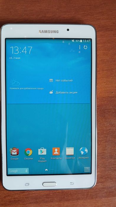 Планшет Samsung Galaxy Tab4