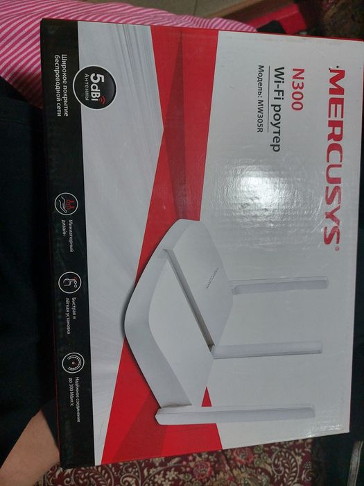WiFi  router mercusys