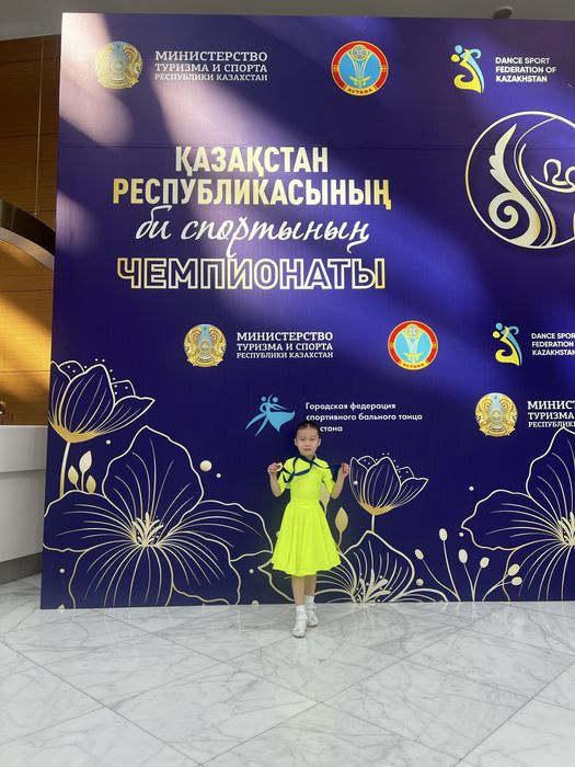 Бальное, рейтинговое платье