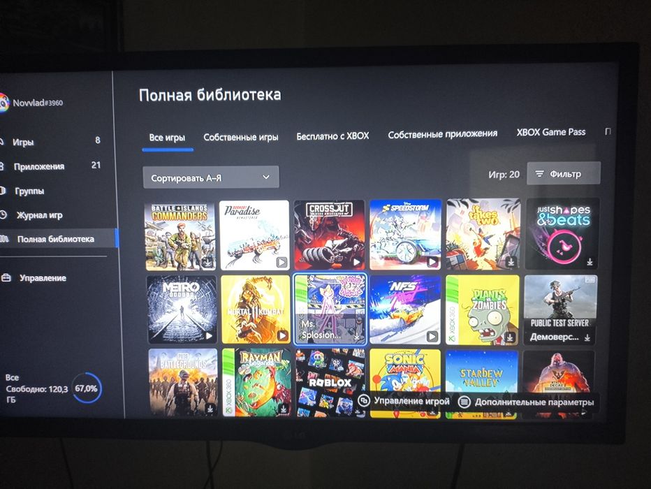 Продам Xbox One S