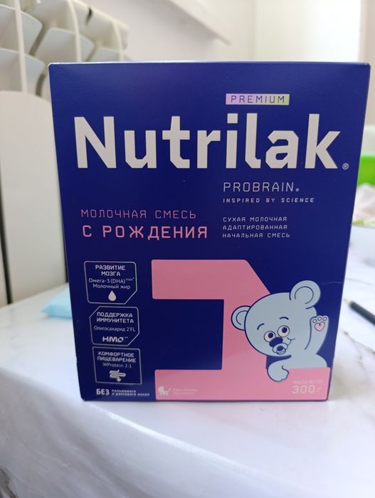 Продается детская смесь