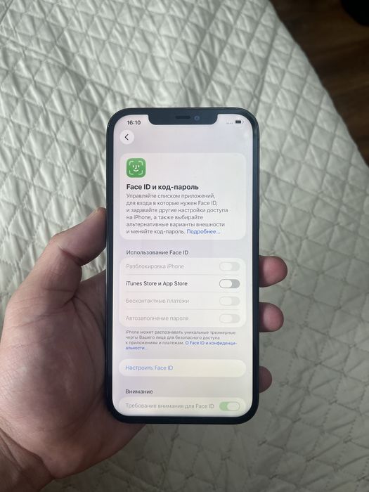 Айфон 12про макс 128гб Iphone