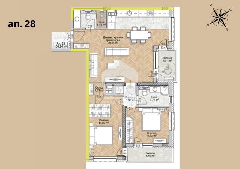ЕРА Фаворит продава тристаен апартамент в сграда ново строителство в Л